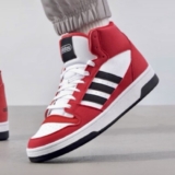 Adidas Break Start Mid Men’s Athletic Shoe Sneakers Trainers Footwear #405