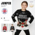 Kids 3D Pom Pom Rudolph Christmas Jumper Girls Boys Knitted Merry Xmas Sweater