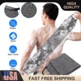 1pc Soft Exfoliating Back Scrubber Towel Strip Shower Bath Skin Body Wash Cloth