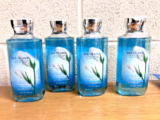 Bath & Body Works SEA ISLAND COTTON SHOWER GEL Body Wash 10oz SEALED NEW (QTY 4)