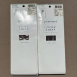 Women Polo Ralph Lauren Espadrilles Multicolor