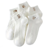 Embroidered Socks Low Cut Textured Neutral Stockings Hosiery New Lot of 5 Pairs