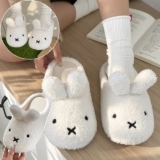 Miffy Cute Plush Cotton Slippers for Women Winter Comfort Warm Cotton Shoes