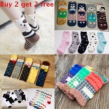 Women Girl Cotton Fashion Sport Striped Animal Socks Hosiery Casual Stockings