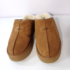 Verbena’s White Pebbled Leather Espadrille Slip On Flats | Spain Sz 39/8