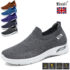 Men Driving Casual Boat Shoes Suede Leather Shoes Moccasin Slip On Loafers New