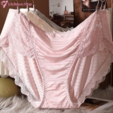 Plus Size Women’s High Waist Sheer Floral Briefs Lace Panties Lingerie Underwear