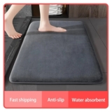 Super Absorbent Bath Mat Non-Slip Coral Velvet Bathroom Floor Door Rug