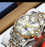 Men’s Stainless Steel Silver Wrist Watch.