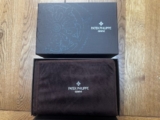 Patek Philippe Watch Storage Box – Brown