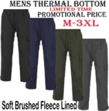 Mens Thermal Fleece Lined Cargo Bottoms Elasticated Combat Trousers Pants  M-3XL