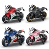 Kids 12V Ducati 1299 Panigale Electric Ride-On Motorbike with Lights & Music