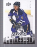 2009-10 Upper Deck MVP #45 Paul Kariya – HKY