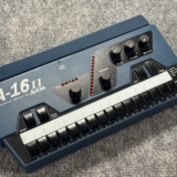 Aviom A-16II (A16-II) Personal Monitor Mixer In-Ear Digital Mixing U271360