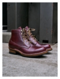 Alaska Outfitters Ray Kwok 14106 Short Shift Boots Stitch-Down Customizable