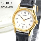 SEIKO Exceline Women’s Watch Round 3 Hands Quartz White Dial