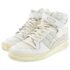 NIKE UNDERCOVER AIR FORCE 1 GORE-TEX 25cm US 7 Sneakers