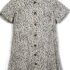 Forever 21 Womens Dress Sz S Black Gray Geometric Scoop Neck Cap Sleeve Stretch