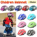 Kids children Bike Helmet Lightweight for Cycling, Scooter & Skateboard Safety