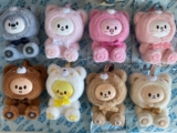 Stray Kids SKZOO SECRET KEYRING TOY Ver. SKZOO Everywhere All Around The World