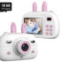 Kids Tablet 2GB 32GB Storage Bundle with Free Case WIFI Parental Control UK