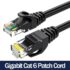Outdoor External CAT5E-CCA UTP Network Cable RJ45 Patch Leads Lot 1m-5m-10m-50m