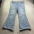 Levi Strauss Denim Heritage Jumpsuit Women Size Xs Romper Button Up Playsuit