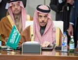 Saudi foreign minister arrives in Cairo for talks on Gaza crisis