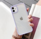 Gadgets Mafia for iPhone XR Case Shockproof Protective Slim Fit Hard Back Soft Silicone Edge Bumper Transparent Phone Cover (Purple)
