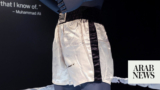 Muhammad Ali’s ‘Thrilla in Manila’ trunks poised to sell for $6m at auction