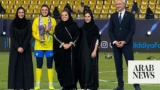 Champions Al-Nassr end women's Premeir League season on a high