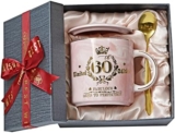 60th Birthday Gift for Women, Fabulous 1964 Aged to Perfection – 14oz Pink Coffee Mug Printed with Gold, Turning 60 Gifts for 60 Years Old Woman, Mum, Grandma, Friend, Her, Ceramic Marble Cup with Box