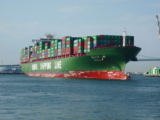 Xin Mei Zhou (Shanghai) China Shipping Line