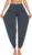 PINSPARK Yoga Trousers Women’s Long Harem Trousers Sports Yoga Trousers Curvy Jogging Trousers Oversize Harem Trousers Leisure Trousers Elegant Sports Trousers