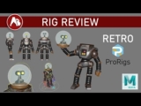 Animation Buffet: Retro (ProRigs) – (paid) Maya Animation Rig
