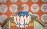 Modi Accused of ‘Hate Speech’ Towards Muslims in Campaign
