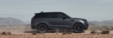 2025 Range Rover Sport Stealth Pack unveiled