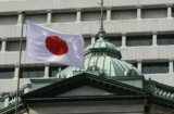 Japan’s Interest Rate Decision Takes Center Stage as Trump Begins Second Term