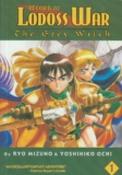 Record of Lodoss War: The Grey Witch 01 (“Back to the Vaults” Manga Review) – AstroNerdBoy’s Anime & Manga Blog