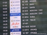 Air Asia flies to Almaty, not offering connection from India