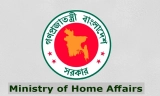 Home Ministry issues 15 instructions for maintaining law and order eyeing Eid – Bd24live
