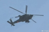 Analysis of China’s new Apache-style attack helicopter