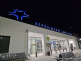 Crazy night Walking experience Santorini airport from Fira!