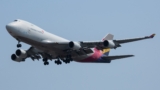 Three airlines vying for Asiana Airlines’ cargo business